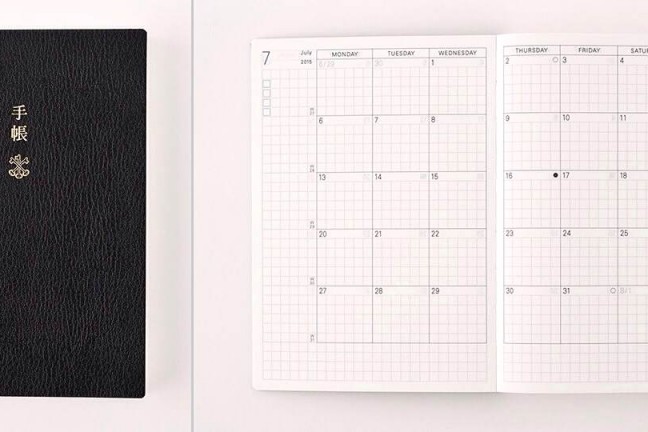 2015-hobonichi-planner-book