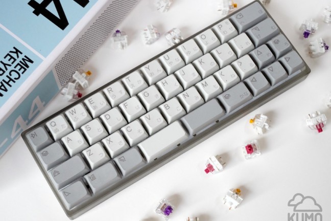 kumo-compact-mechanical-keyboard