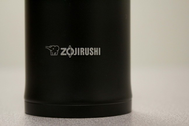 Zojirushi Logo